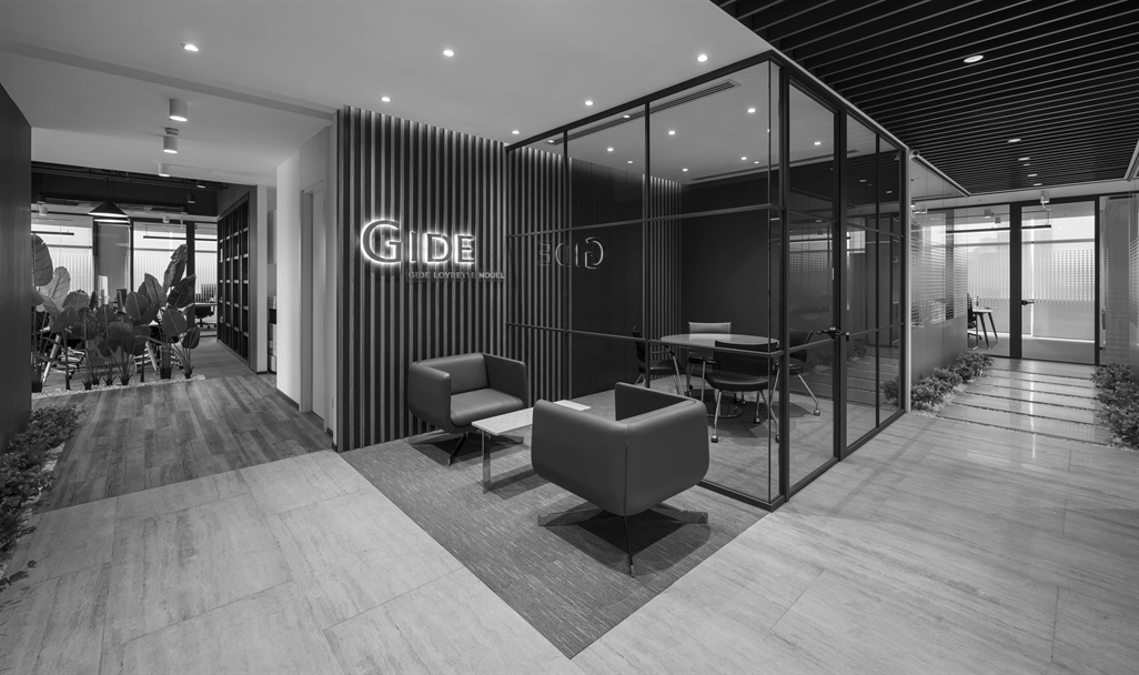 Gide 1. Resim