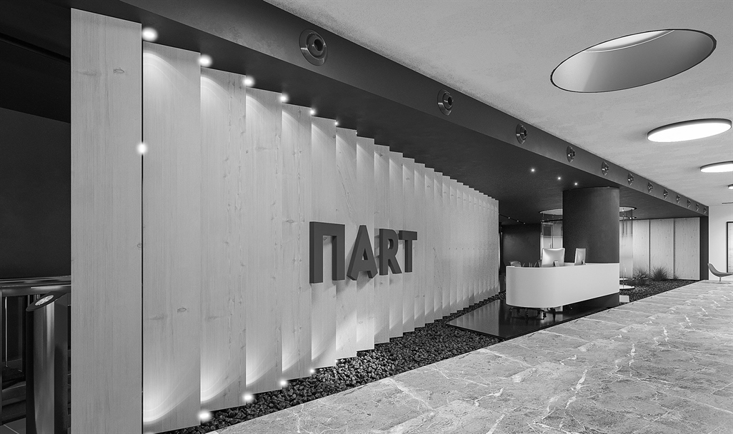 Nart  1. Resim