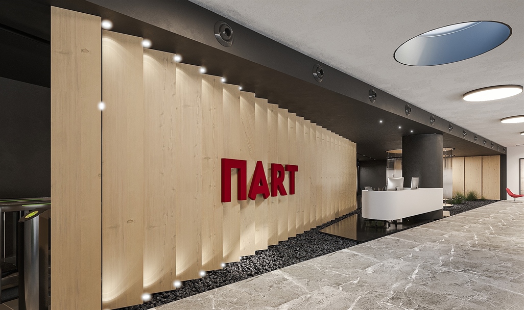 Nart  2. Resim